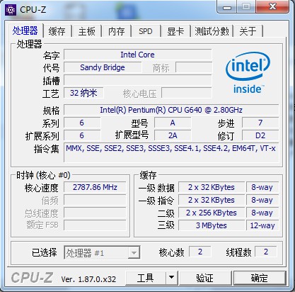 CPU-Z 1.91