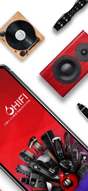 6Hifi音响