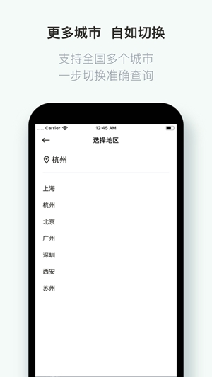 什么垃圾 1.3.1