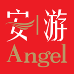 Angel安游