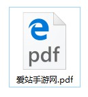 图片pdf转换器使用方法 图片pdf转换器怎么用